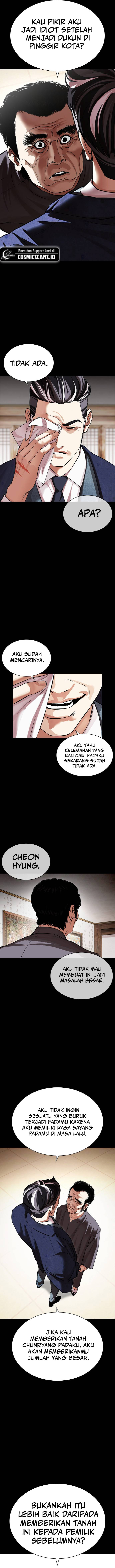 Lookism Chapter 485 fix Image 16