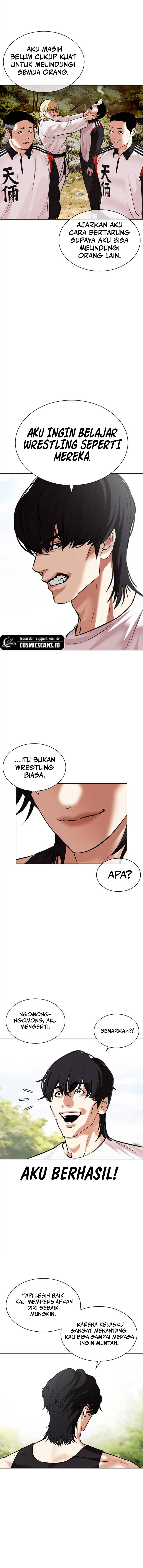 Lookism Chapter 486 Image 13