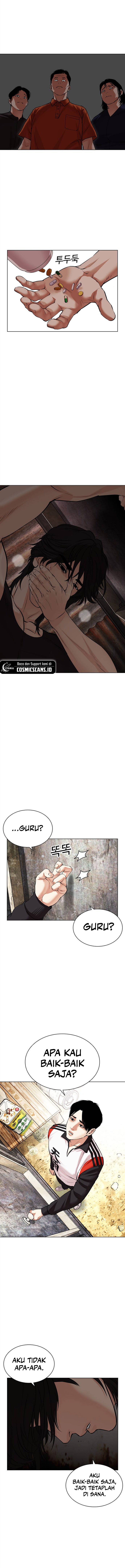 Lookism Chapter 486 Image 15