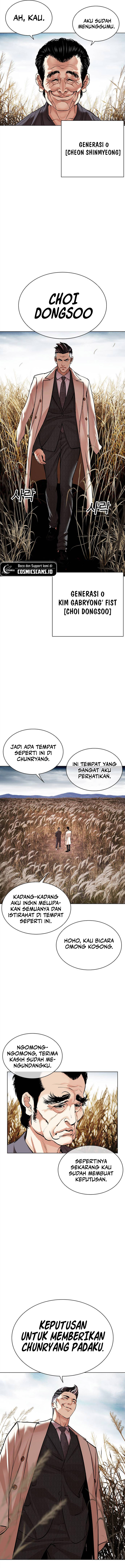 Lookism Chapter 486 Image 17