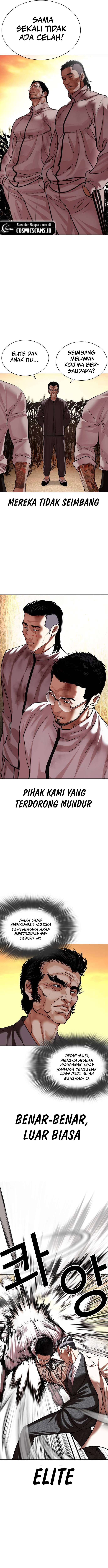 Lookism Chapter 487 Image 11