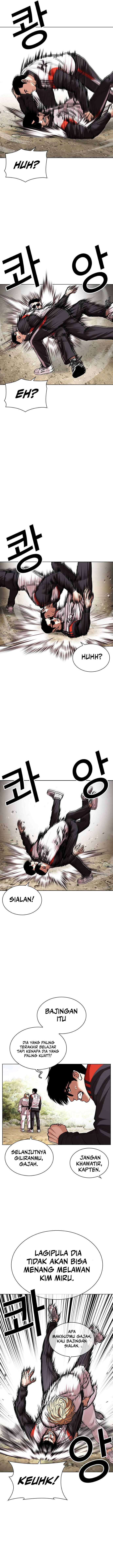 Lookism Chapter 487 Image 22