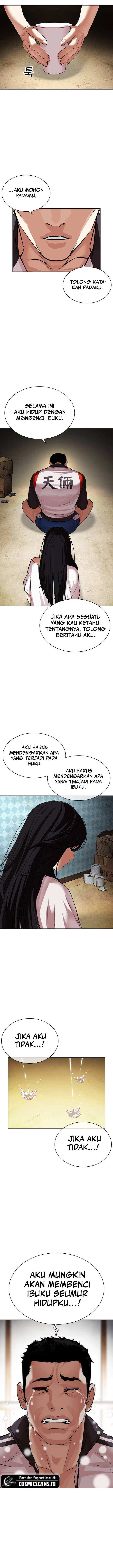 Lookism Chapter 488 Image 6