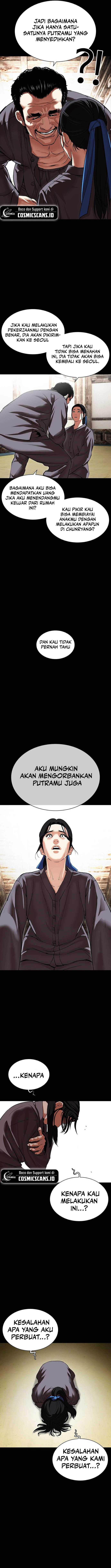 Lookism Chapter 488 Image 13