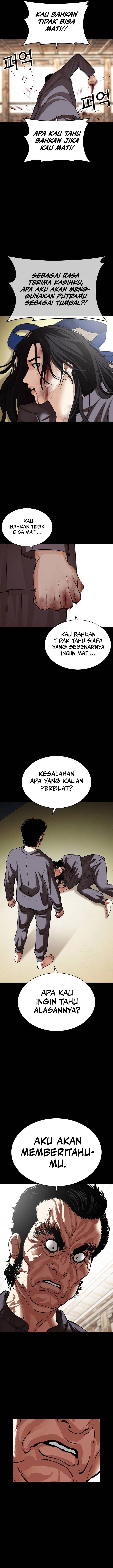 Lookism Chapter 488 Image 16