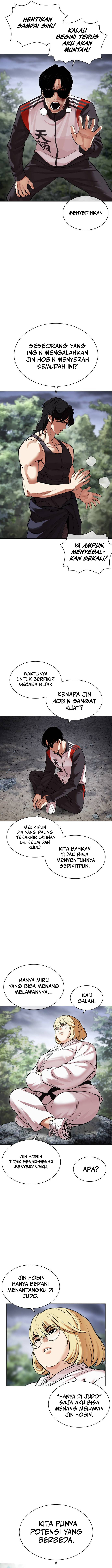 Lookism Chapter 488 Image 20