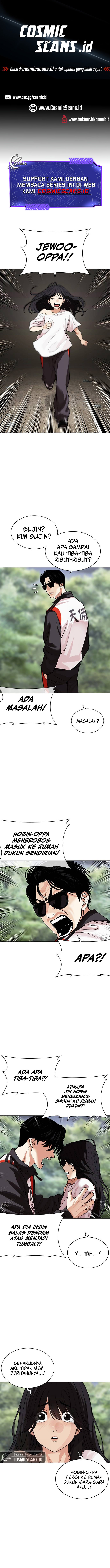 Lookism Chapter 489 Image 1