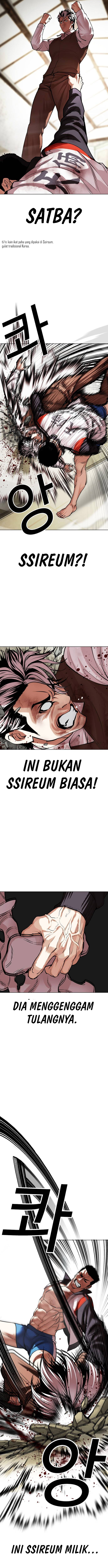 Lookism Chapter 489 Image 11