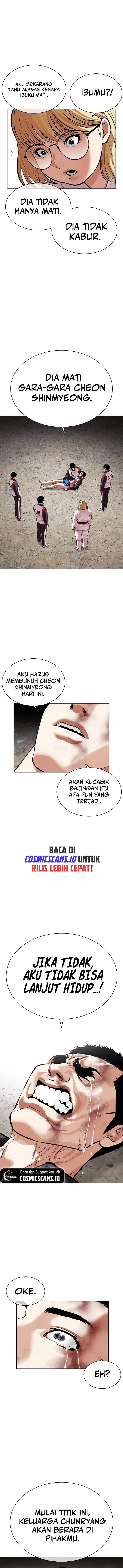 Lookism Chapter 489 Image 15