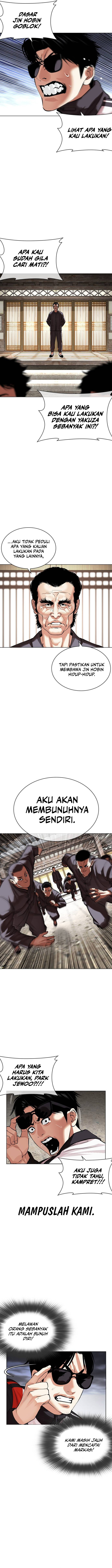 Lookism Chapter 489 Image 17