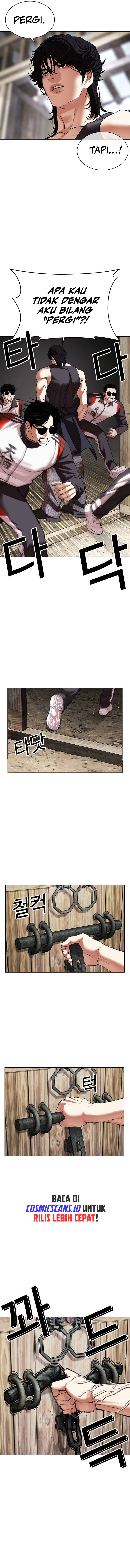 Lookism Chapter 489 Image 20