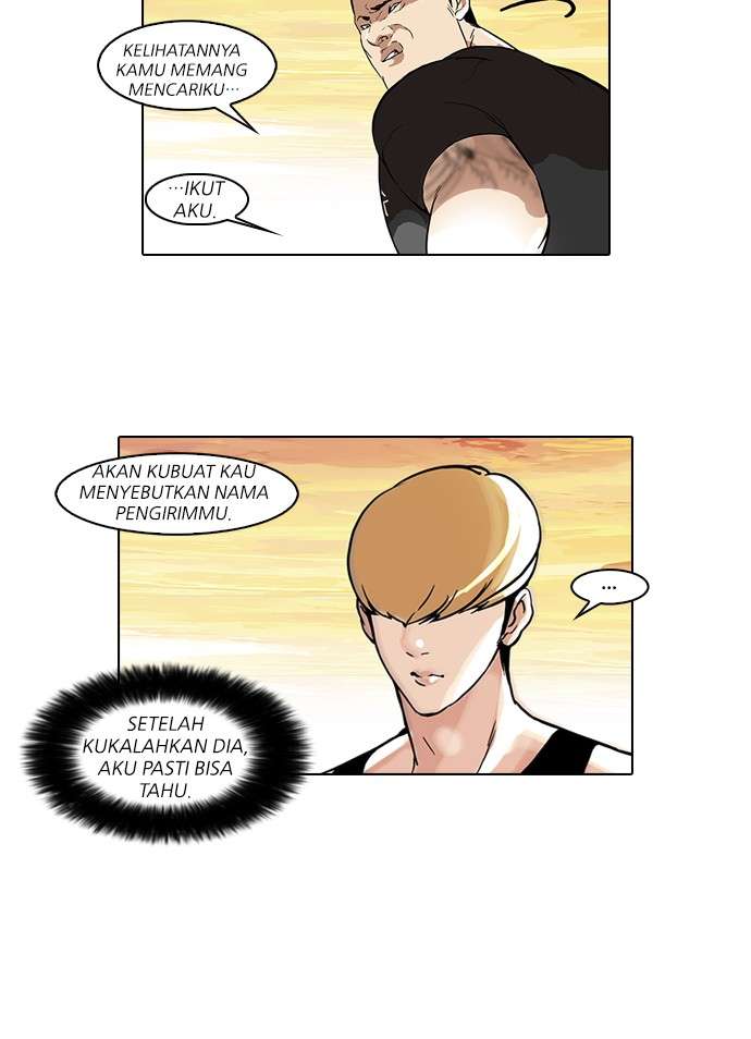 Lookism Chapter 49 Image 6