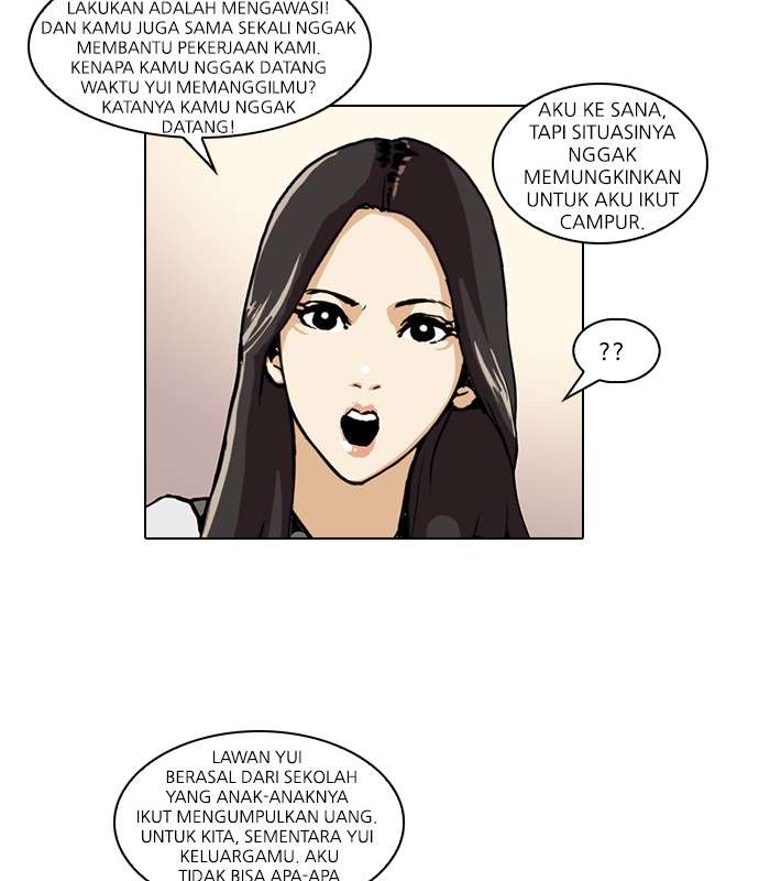 Lookism Chapter 49 Image 15