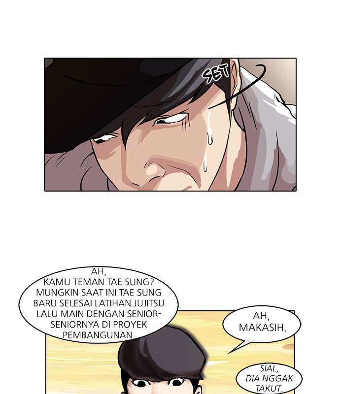 Lookism Chapter 49 Image 25