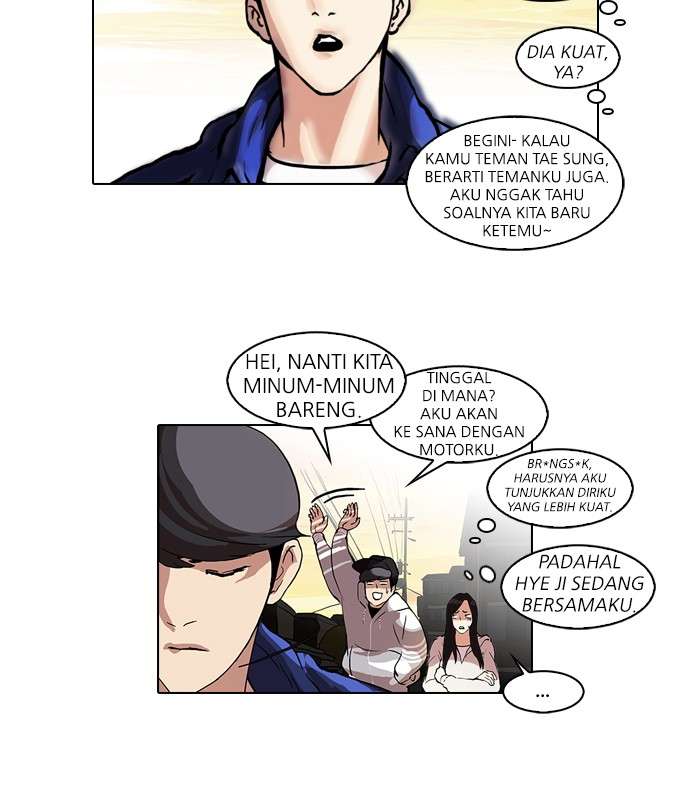 Lookism Chapter 49 Image 26