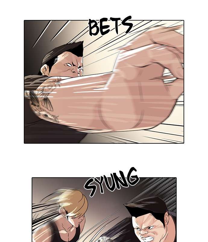 Lookism Chapter 49 Image 30
