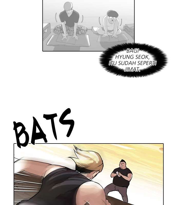 Lookism Chapter 49 Image 41
