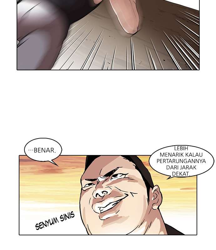 Lookism Chapter 49 Image 42
