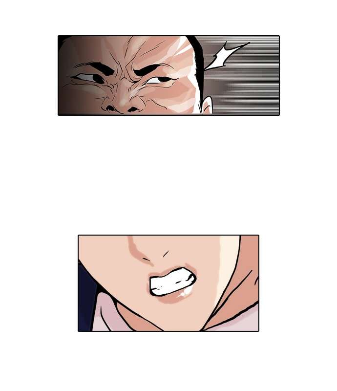 Lookism Chapter 49 Image 60