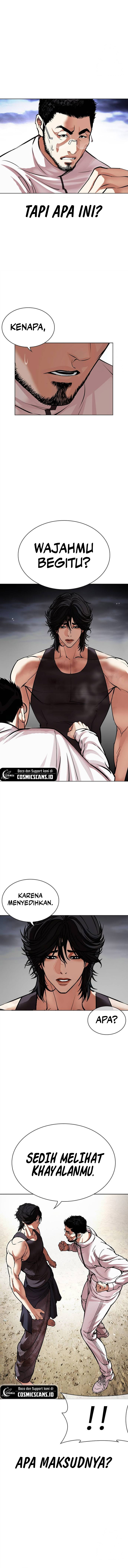 Lookism Chapter 490 Image 12