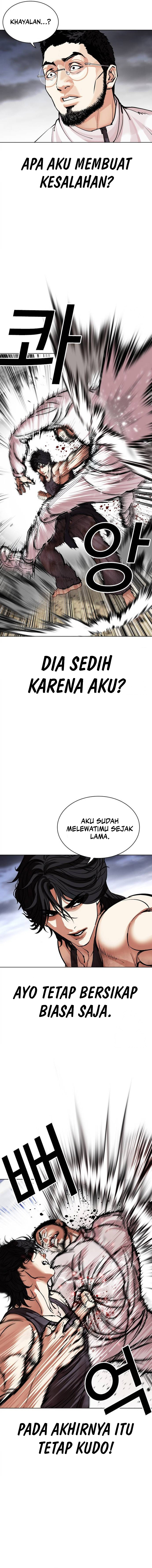 Lookism Chapter 490 Image 13