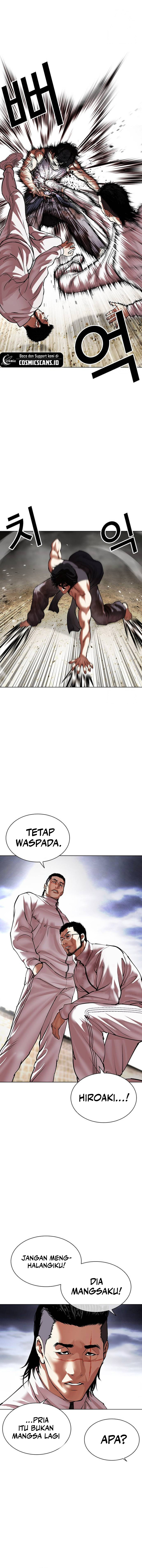 Lookism Chapter 490 Image 15