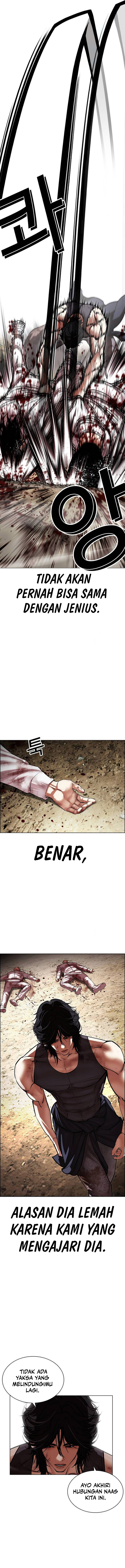 Lookism Chapter 490 Image 23