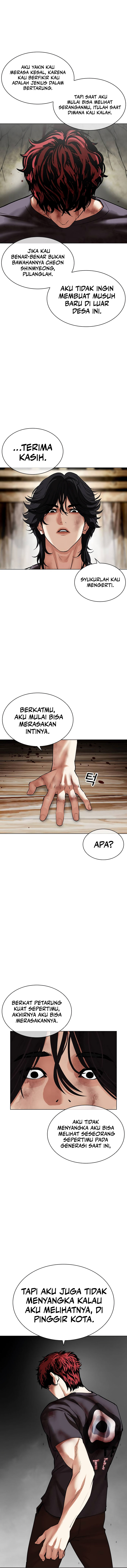 Lookism Chapter 492 Image 6