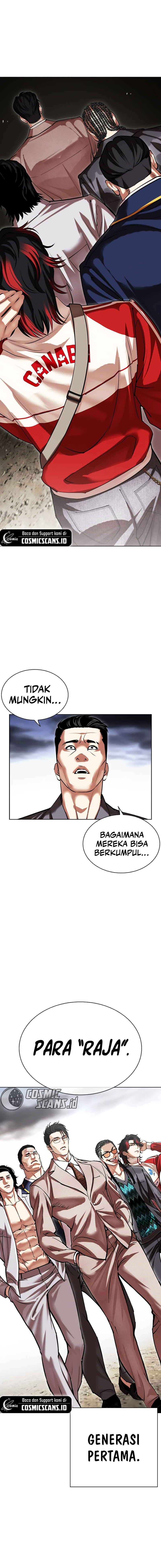 Lookism Chapter 492 Image 23