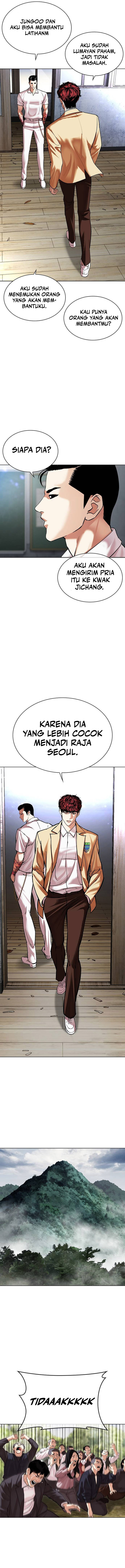 Lookism Chapter 496 Image 12