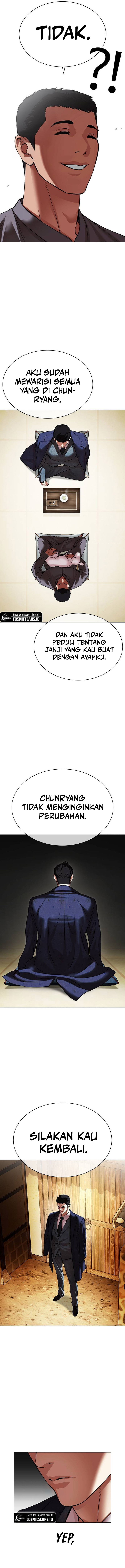 Lookism Chapter 496 Image 20