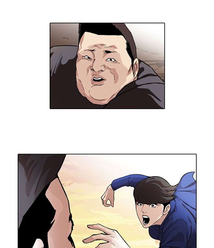 Lookism Chapter 50 Image 2