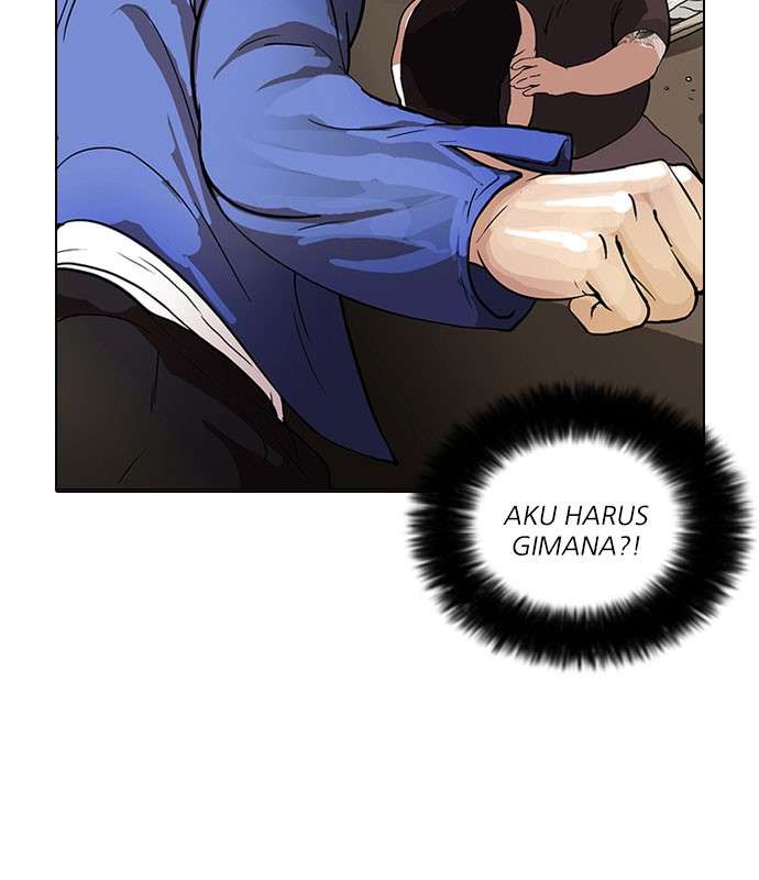 Lookism Chapter 50 Image 5