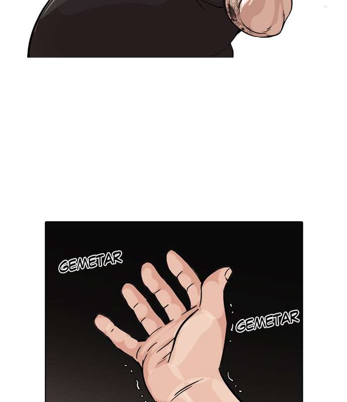 Lookism Chapter 50 Image 16