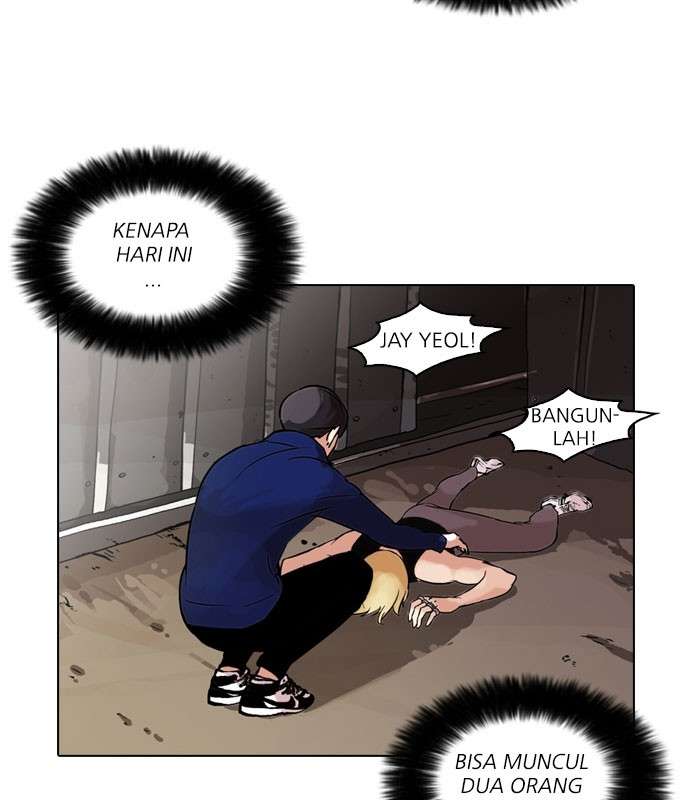 Lookism Chapter 50 Image 19