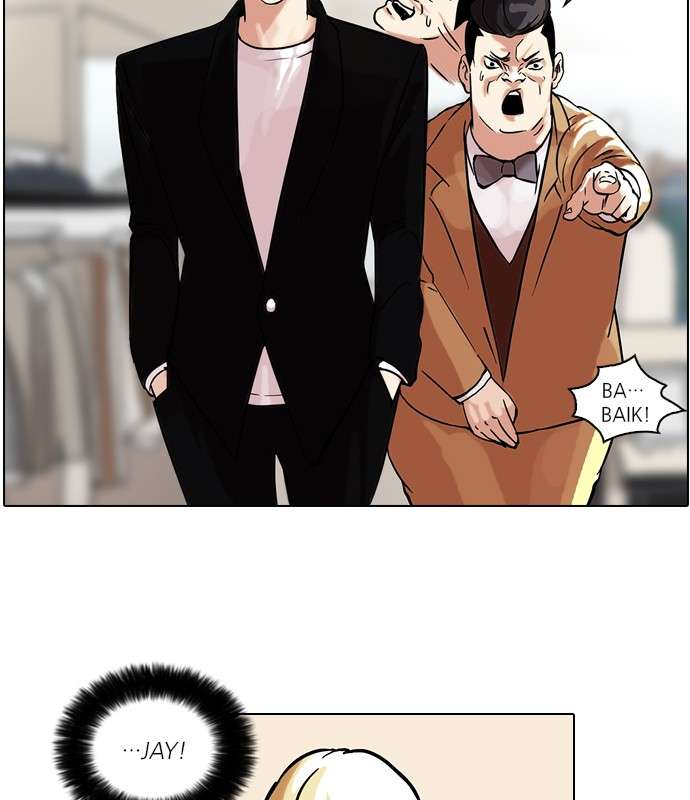 Lookism Chapter 50 Image 75