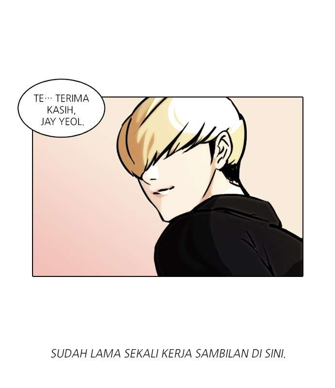 Lookism Chapter 50 Image 79