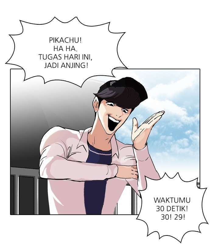 Lookism Chapter 50 Image 97