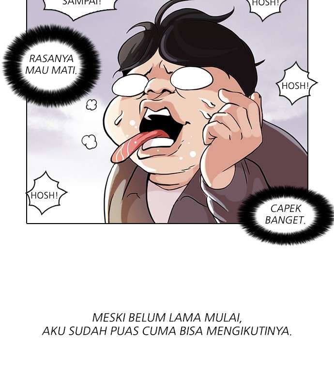 Lookism Chapter 51 Image 3