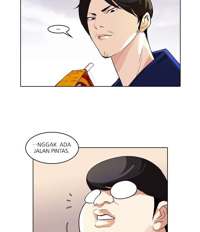 Lookism Chapter 51 Image 8