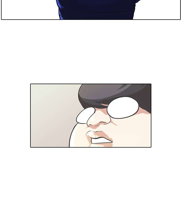 Lookism Chapter 51 Image 11