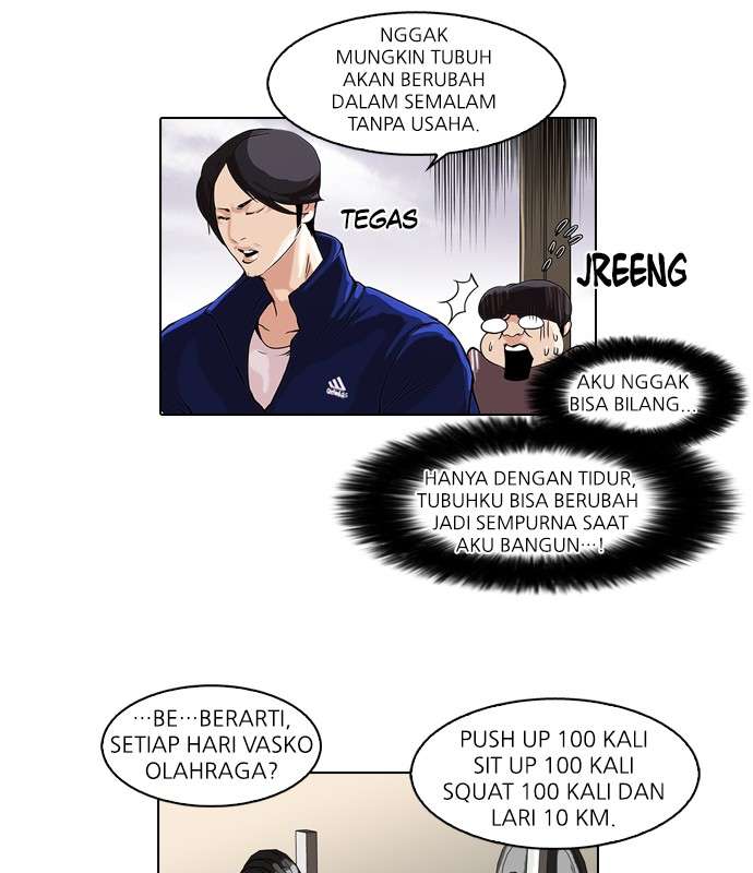 Lookism Chapter 51 Image 12