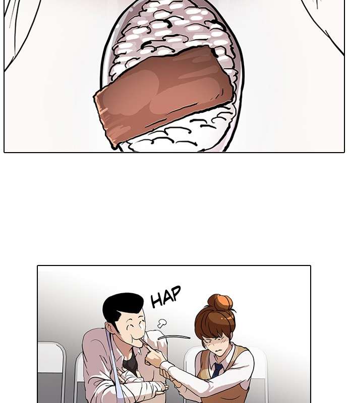 Lookism Chapter 51 Image 27