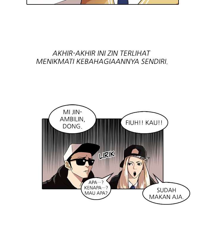 Lookism Chapter 51 Image 29