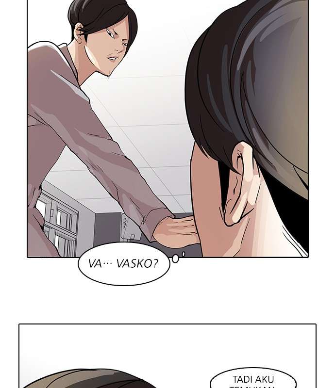 Lookism Chapter 51 Image 32