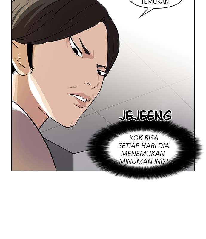 Lookism Chapter 51 Image 33