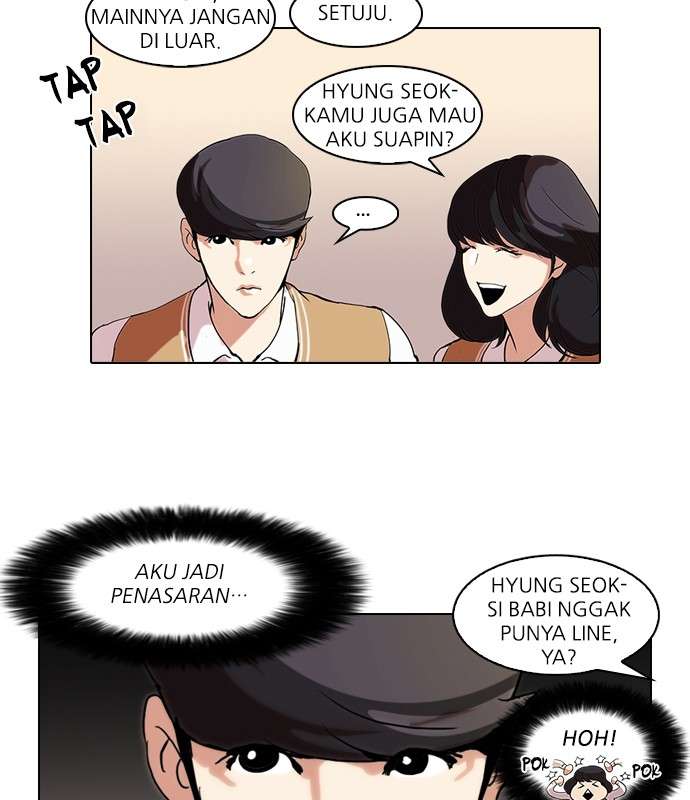 Lookism Chapter 51 Image 37