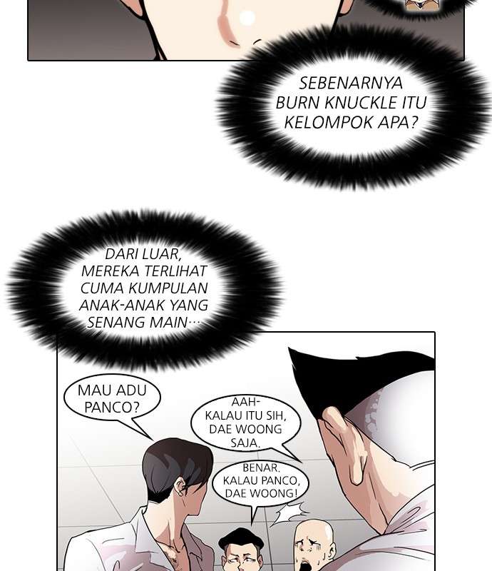 Lookism Chapter 51 Image 38