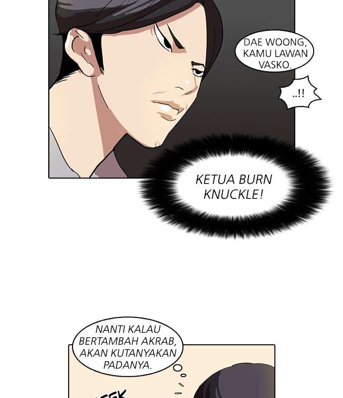 Lookism Chapter 51 Image 40