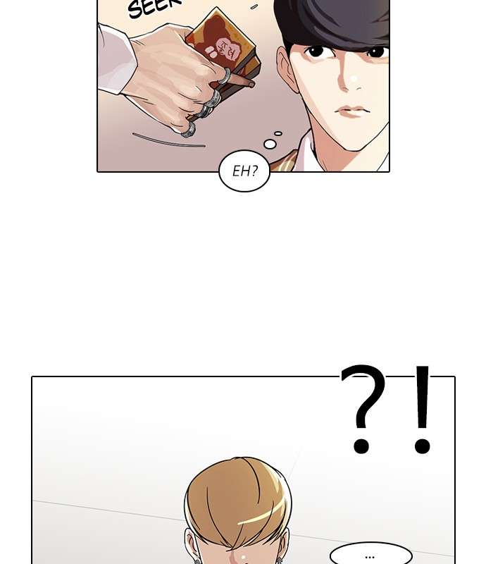 Lookism Chapter 51 Image 41